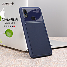 collen vivo x21 手機殼/保護(hù)套