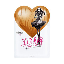 CPB乳液/面霜保濕，修護(hù)，補(bǔ)水