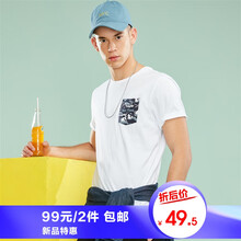 佐丹奴（Giordano） 短袖 男士T恤 21標(biāo)志黑色 