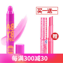 唇膏,唇膏,彩護,彩護,怎么樣