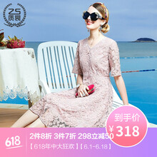 氣質(zhì)小白裙，打造優(yōu)雅女王范
