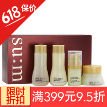 泡泡面膜套裝
