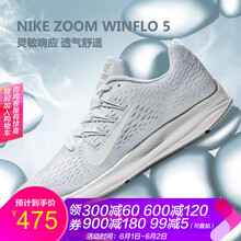 nike,nike,怎么樣