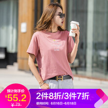 精致刺繡，打造優(yōu)雅小仙女