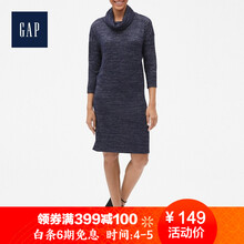 GAP長(zhǎng)裙