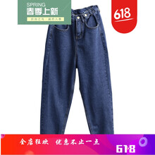高腰九分褲，拯救你的腿部缺陷