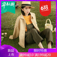 復(fù)古寬松連衣裙，穿出你的魅力