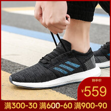 阿迪達(dá)斯（Adidas）跑步鞋EF7634-19夏季 