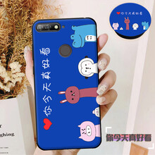 抗摔手機(jī)殼，讓你的蘋果系列