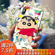 小米note3卡通