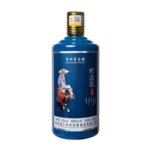 茅臺年份酒100