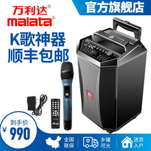 大功率演出音箱