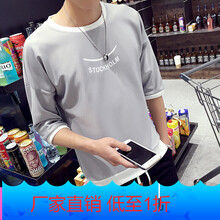 星涵（XINGHAN） 七分袖 男士T恤 T02笑臉灰色七分 