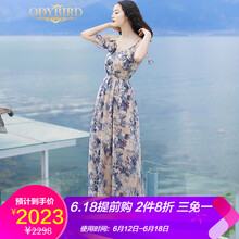 ODYBIRD  露肩 連衣裙