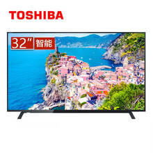 toshiba,東芝,toshiba,平板,怎么樣,平板,東芝,液晶,液晶,電視,電視