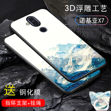 諾基亞新款手機(jī)x2