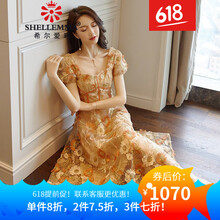 怎么樣,森復(fù),森復(fù),長(zhǎng)裙,長(zhǎng)裙