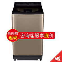 迷你洗衣機(jī)，潔凈生活更省心