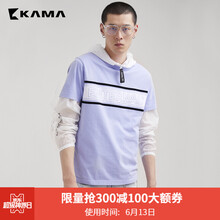 卡瑪（KAMA） 短袖 男士T恤 紫色 