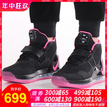 怎么樣,籃球,耐克,耐克,籃球