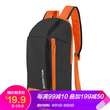 兒童,兒童,怎么樣,戶外,戶外,背包,背包