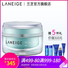蘭芝,蘭芝凈膚面,凈膚,面膜,怎么樣
