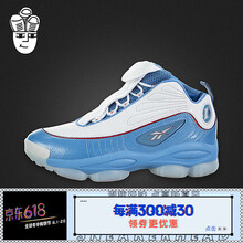 reebok,reebok,怎么樣,經(jīng)典,經(jīng)典,籃球,籃球