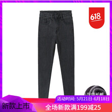 修身牛仔褲，微胖妹子的小心機(jī)！