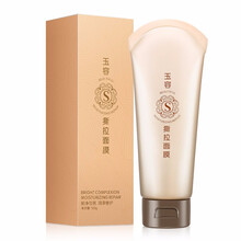 詩宣（SHIXUAN）面膜控油平衡，清潔，細致毛孔，補水保濕，去黑頭，舒緩修復