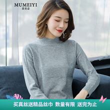 品牌,女款,品牌,羊毛衫,羊毛衫,怎么樣
