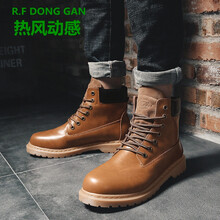 熱風(fēng)動(dòng)感（R.F DONG GAN）男士卡其 