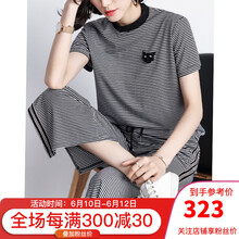 sofa 高腰 闊腿褲 女 長褲 休閑褲