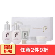后拱辰享水妍