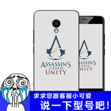 榮耀7MX5