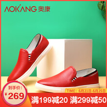奧康（Aokang）男士紅色171332023 38