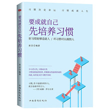 書評