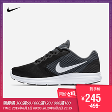 官方,官方,怎么樣,耐克,耐克,旗艦店,旗艦店
