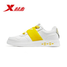 特步（XTEP）板鞋白黃 35，36，37，38，39，40