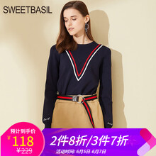 純色小背心，微胖妹子的甜美選擇