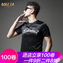 伯格利亞（BOGLIA） 短袖 男士T恤 黑色 現貨 