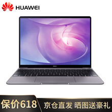 電腦商城e本