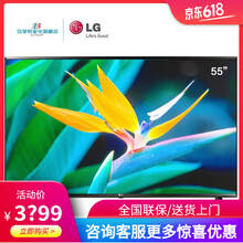 彩電,彩電,怎么樣