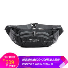 哥倫比亞戶外包