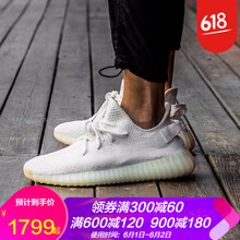 系帶透氣跑鞋，讓你的肌膚更舒適