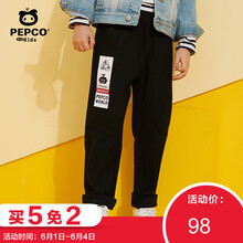 小豬班納童褲