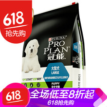 proplan,proplan,����,��������,��������,���а�,�Ƽ�