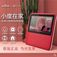 聚會(huì)轟趴，藍(lán)牙音響讓你嗨翻天