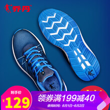 喬秋,喬秋冬男鞋,怎么樣