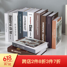 書(shū)房擺設(shè)道具