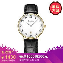 davosa,davosa,迪沃斯,迪沃斯,怎么樣